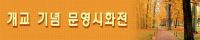 best 037-040